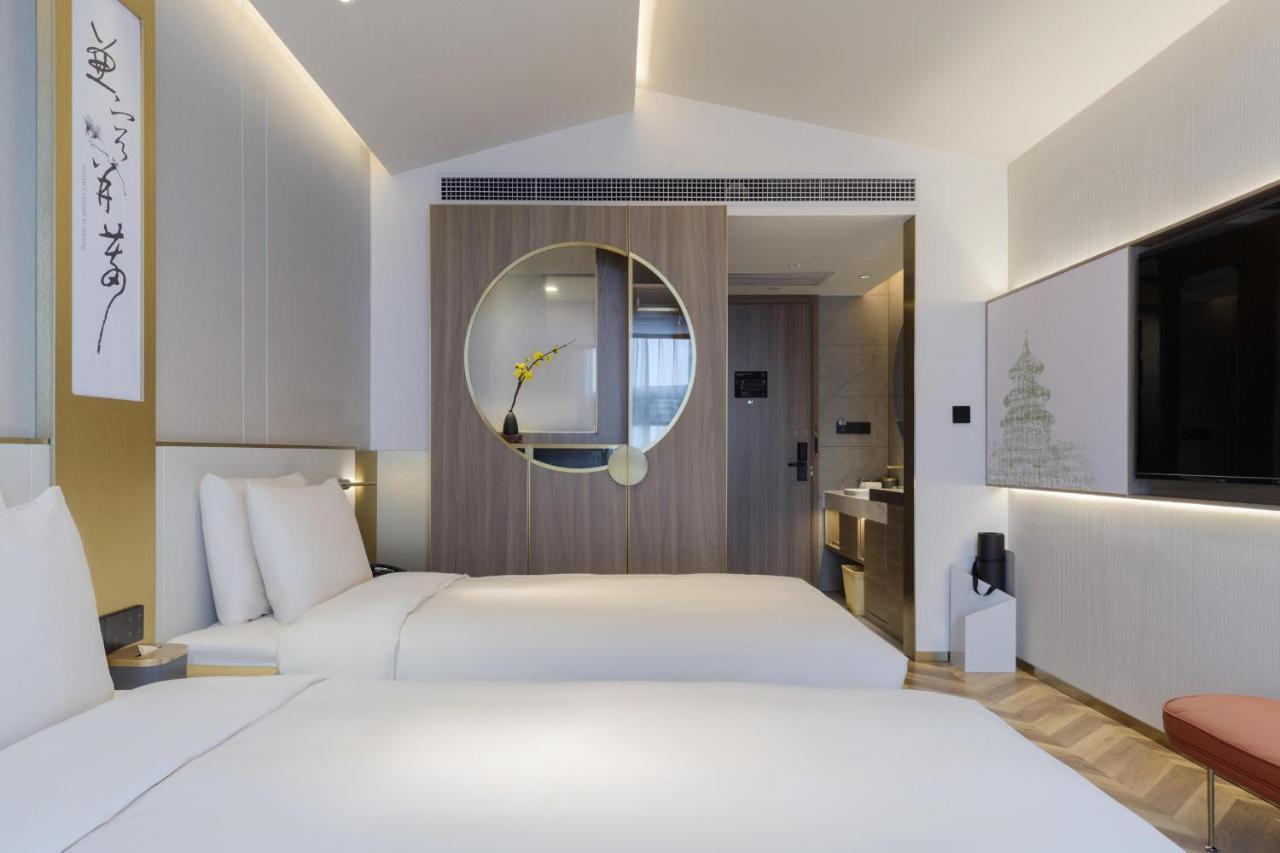 Atour S Hotel Beijing Zhongguancun Beiwai Exterior foto